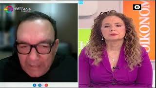 ΑΝΤΙΔΡΑΣΕΙΣ ΓΙΑ ΤΗ ΨΗΦΙΑΚΗ ΚΑΡΤΑ ΕΡΓΑΣΙΑΣ_ΣΤΕΦΑΝΟΣ ΣΤΕΦΑΝΟΥ 13 02 2025