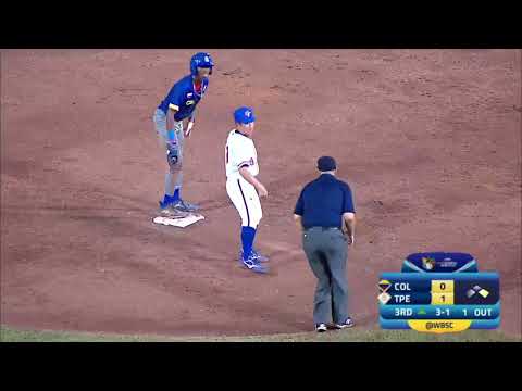 Chinese Taipei vs Colombia Resumen | Super Round | 2024 WBSC U-15 Baseball World Cup