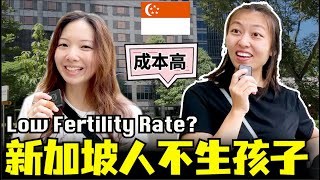 [問題] 希望人家以後不要生小孩，是祝福還是罵