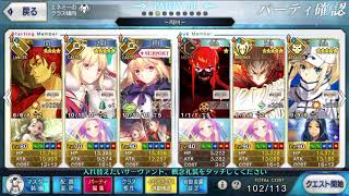 [日GO][討論] Gudaguda邪馬台國 擊退戰 1T速刷