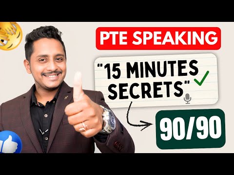 15-Minute Trick to Score 90/90 in PTE Speaking!