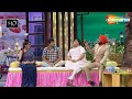 Sugandha Mishra Aur Pidhu Ne Lagaya Shayari Ka Mela | The Kapil Sharma Show | Funny Clip