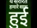 Ab Ke Sawan Mein Hi