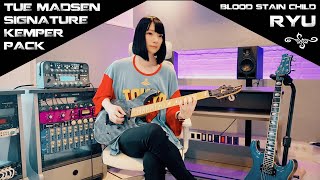 Video thumbnail for BOGREN DIGITAL "Tue Madsen Signature Kemper Pack 1&2" by RYU/BLOOD STAIN CHILD by RYU-chan-NEL