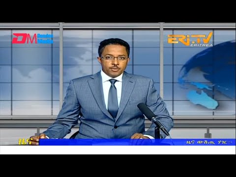 Midday News in Tigrinya for September 28, 2022 - ERi-TV, Eritrea