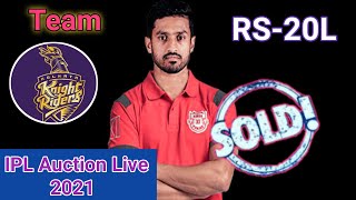 IPL Auction Live 2021 🔥 KKR Sold Karun Nair