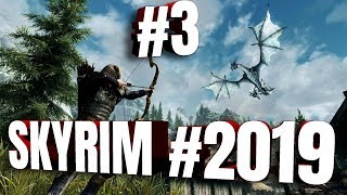 SKYRIM #2019 Серия 3 | Храм Миридии не без Дракона