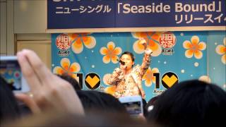SKY-HI「Seaside Bound」7/15 アスナル金山 リリースイベント①