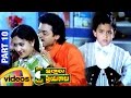 Intlo Illaalu Vantintlo Priyuralu Full Movie Venkatesh Soundarya Part 10 11 Mango Videos