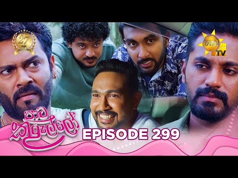 Hiru TV