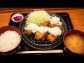 7 19 Japanese Salaryman Karaage Dinner At Karafuji