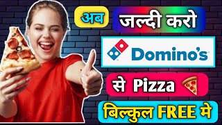 2 dominos pizza in ₹15🔥| free food order online | swiggy free order trick | swiggy free food offer |
