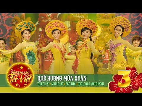 Thể hiện bởi Tiêu Châu Như Quỳnh