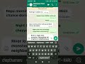 Horror WhatsApp Message Telugu Horror Whatsapp Message Creepy Telugu