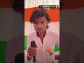 26 जनवरीपर भाषण Ankitjackcomedy Short Youtubeshorts Ankit Jack Comedy Video An