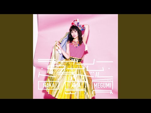 Video thumbnail for 青いスタスィオン (Aoi Station)