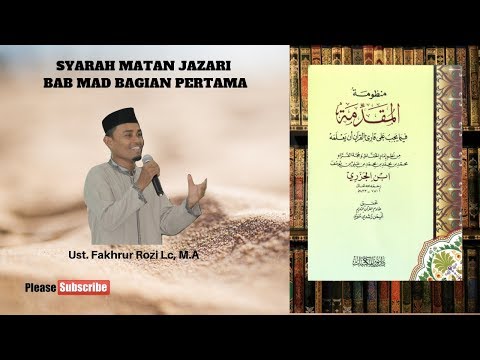 BELAJAR MATAN JAZARI BAB MAD BAGIAN PERTAMA