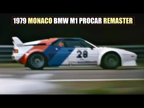 [HD] 1979 Monaco BMW M1 PROCAR (Lauda, Regazzoni, Fittipaldi) [REMASTER AUDIO/VIDEO]