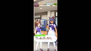 【ウマ娘編】まさに正義の味方だ、ヒシアマ姐さん！_可愛いので動画化しておこうシリーズ第7弾