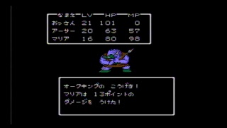 気の向くままに主にレトロゲー。