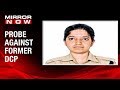 Kerala Probe Ordered Against DCP Chaitra Theresa John For Raiding CPM Thiruvananthapuram Office