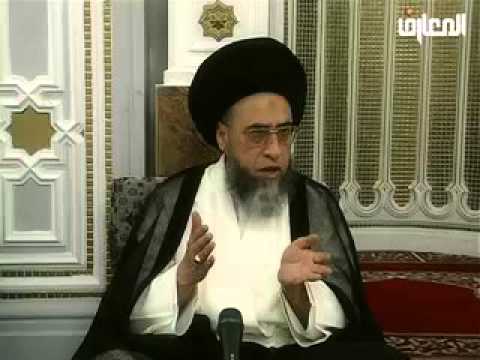 ⁣احكام الأغسال - 16 - الحائض والنفساء - سيد صباح شبر