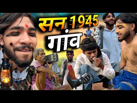 Chitharu's childhood ||| Chitharu's comedy || Chitharu's comedy || Chitharu's viral comedy ||