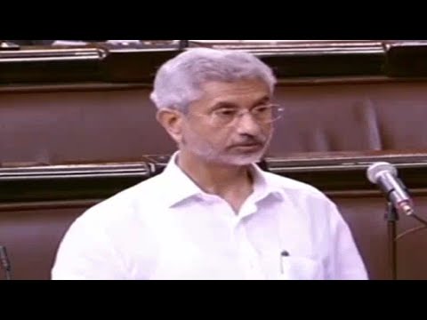 കുൽഭൂഷണെ തിരിച്ചയക്കണമെന്ന് ഇന്ത്യ|S Jaishankar