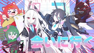 [ブルーアーカイブ]過酷三人衆がいく周年ガチャ！！最高速度でブチ抜いたる！！！