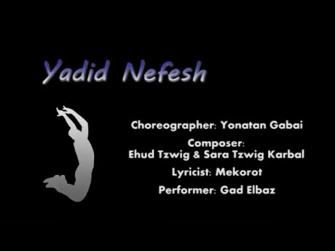 Yadid Nefesh - IFD Israeli folk dancing for beginners