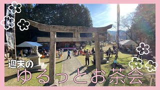 宮崎神社の神主はるちゃんねる がライブ配信中！