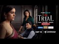 Hotstar Specials The Trial Season 2 Sept19 Kajol JioHotstar