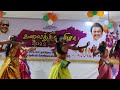 Description 50 Songs 11 12 தமிழகஅரசு பள்ளிக்கல்வித்த