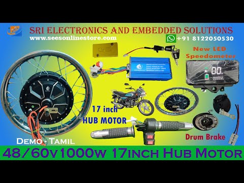 48/60v 1000w 17  Inch Hub Motor-E-Bike Kit +Speedometer+Lithium Phosphate Battery+Charger-Full Set