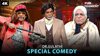 Download lagu Dr| Mashoor Gulati Ki Ultimate Comedy |😂 The Kapil Sharma Show Season2 |#comedy mp3 Download lagu Dr| Mashoor Gulati Ki Ultimate Comedy |😂 The Kapil Sharma Show Season2 |#comedy mp3