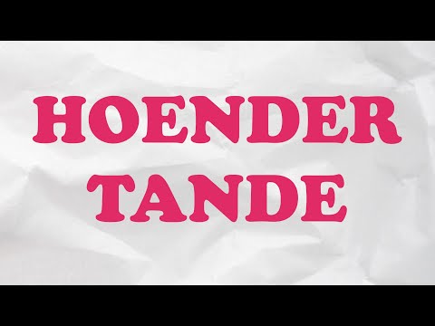 🪱RUITER PIET | HOENDERTANDE🪱