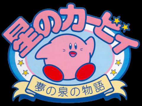 Kirby's Adventure - Yogurt Yard (Map)