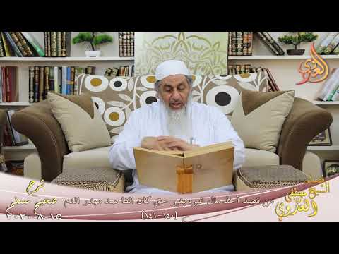  شرح مسلم (62) ” من  قصد أخذ مال غيره بغير حق، كان القاصد مهدر الدم “ح (140-141) 