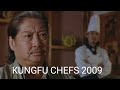 FILM KUNGFU CHEFS 2009 SUB INDONESIA FULL MOVIE