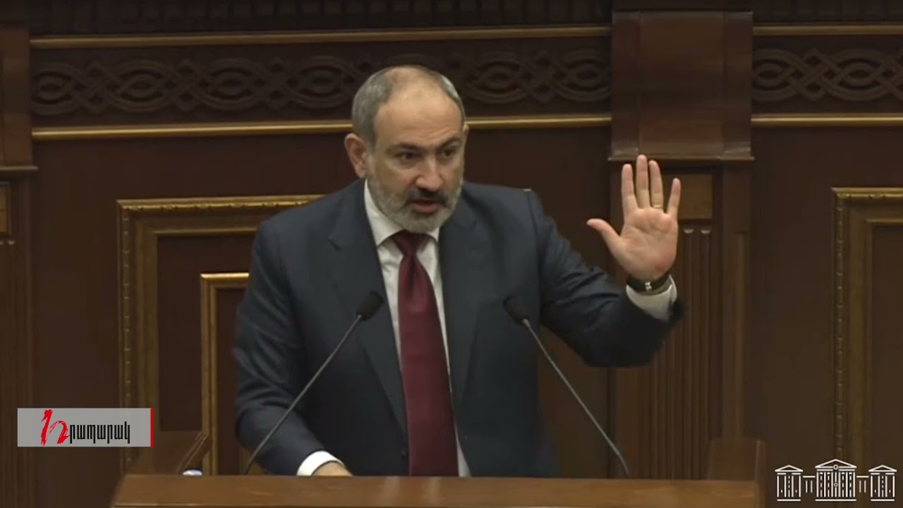 Փաշինյանը Թագուհի Թովմասյանին առաջարկեց կոորդինատներ նշել