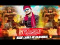 Kude Lanka Me Bajrangbali Circuit EDM Drop Mix DJ RD Music X DJ Abhishek Raj Kawad Yatra 2025