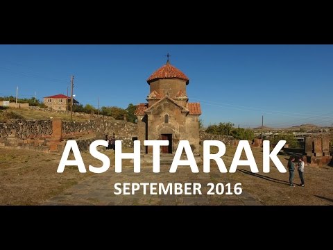 Ashtarak 2016 - Аштарак - фестиваль грец