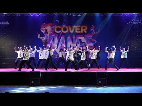 230730 [Special Show] 1TRACK cover TREASURE, ATEEZ @ Central Chaengwattana 2023