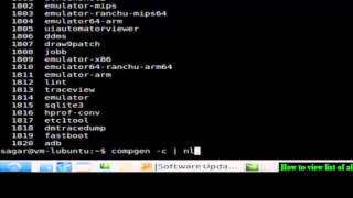 How to view list of all commands in Ubuntu
