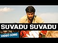 Suvadu Suvadu Official Video Song Vamsam