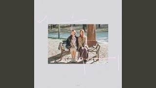 Just Like I Dreamed Then