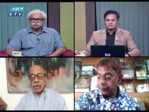 Ekusher Raat || বিষয়: সিরিজ বোমা হামলার ১৫ বছর || 17 August 2020 || ETV Talk Show