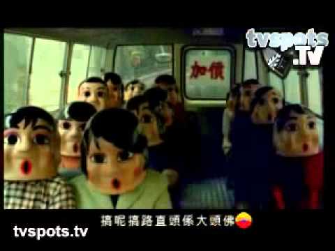 park'n shop - cabeça grande