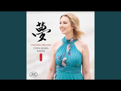 Silver Clouds Chasing the Moon (Arr. W. Jianzhong)