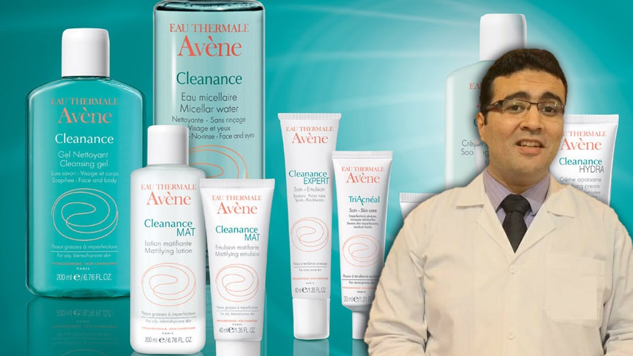 Avene Cleanance مجموعة أفين المتكاملة للتخلص من حب الشباب